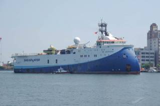 Pharos Energy announce the completion of its 3D seismic programme offshore Vietnam