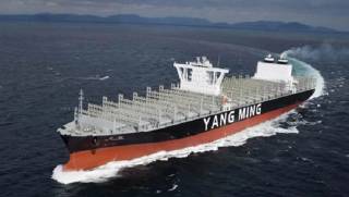 Yang Ming Adds 11,000 TEU Ship YM Tutorial to Transpacific Service
