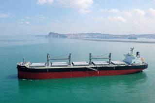 Kawasaki Heavy Industries delivers bulk carrier BELKNIGHT