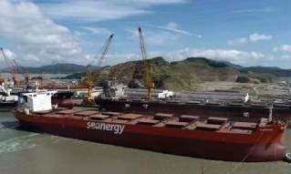 Seanergy Maritime Announces Acquisition of its 17th Capesize Vessel with Prompt Delivery and Completion of Previously-Announced Vessel Sale