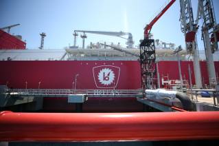 Turkey’s BOTAŞ gets $929M loan from Deutsche Bank for LNG purchases