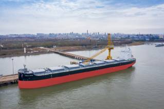Kawasaki Heavy Industries Delivers Bulk Carrier STELLA NAVIS