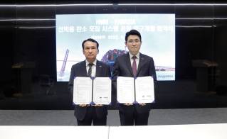 HMM partners with PANASIA to study onboard carbon capture system