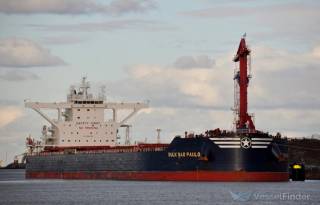 2020 Bulkers Ltd. (2020) - Conversion of index-linked charter hire for Bulk Sao Paulo