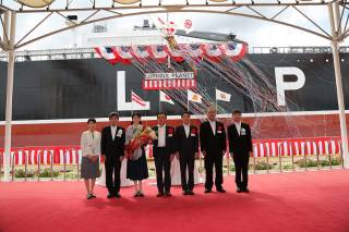 Kawasaki Heavy Industries holds naming ceremony for LPG dual-fuel VLGC Lupinus Planet