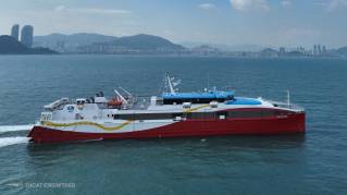 South-Korean Built 41-Knot Incat Crowther Ferry Delivered