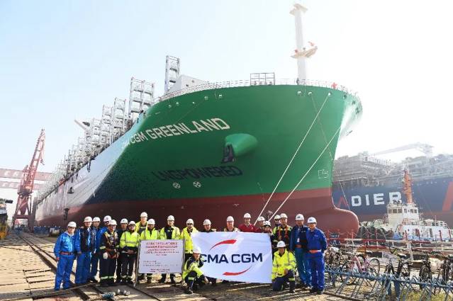CMA CGM takes delivery of LNG-powered containership CMA CGM Greenland ...