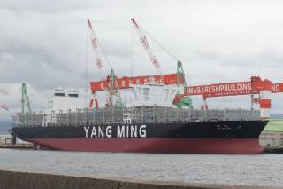 Yang Ming’s 14th Containership YM Trillion Named and Delivered