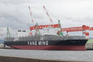 Yang Ming’s 14th Containership YM Trillion Named and Delivered