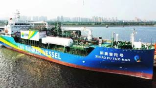 DSIC delivers the world's largest C-type tank dedicated LNG bunkering vessel