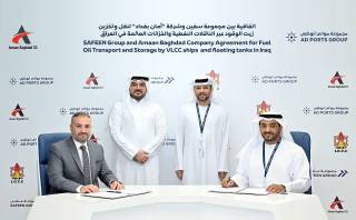 SAFEEN Group Signs Fuel Oil Transport and Storage Agreement with Leading Iraqi Marine Services Company Amaan Baghdad