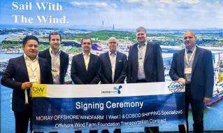 COSCO SHIPPING Specialized awarded contract to transport monopiles for Moray West offshore wind farm