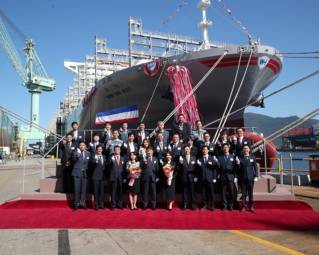 Wan Hai Lines Holds Naming Ceremony for 13,100teu Newbuilding Accompanied by a Charity Donation