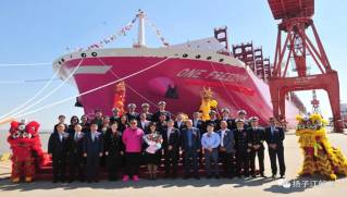 Yangzijiang first 15, 000TEU container ship for SEASPAN began maiden voyage