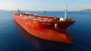 Performance Shipping Announces a US$30,000 Per Day Time Charter Contract for About 24 Months