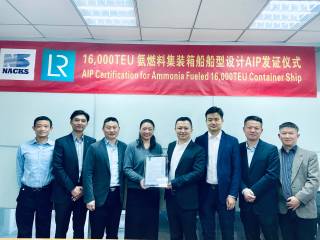 LR Award NACKS AiP for Ammonia Fueled 16k TEU Container Ship Design