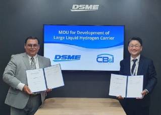 Daewoo Shipbuilding inks tie-up with U.S. firm on liquid hydrogen carrier