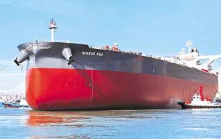 Okeanis Eco Tankers Corp. - Nissos Kea Incident