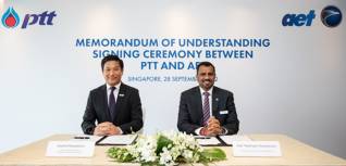 PTT and AET Ink MOU for Zero-Emission Aframaxes