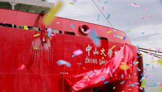 One of the world's highest-grade icebreakers named at Guangzhou Wenchong Dockyard