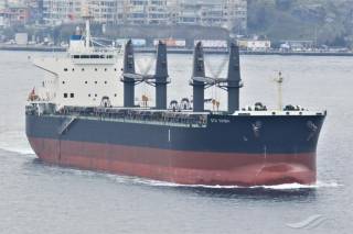 Diana Shipping Announces Delivery of the Ultramax Dry Bulk Vessel mv DSI Phoenix