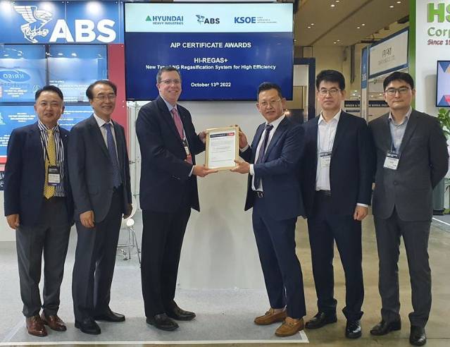 ABS Grants Approval in Principle for HHI Group Integrated ...