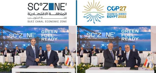 SCZONE signs 2 contracts for a multi-purpose terminal and the ...