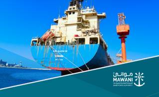 King Fahad Shipyard Receives the Largest Vessel to Date