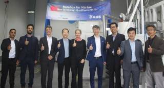 ABS and Rotoboost Collaborate on Groundbreaking Pre-Combustion Carbon Capture System