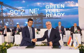 Suez Canal Container Terminal signs expansion agreement with Suez Canal Economic Zone Authority