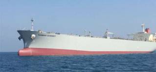 Maersk Tankers welcomes Sanmar Shipping back as a pool partner