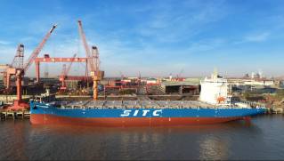SITC Hosts Naming Ceremony for MV SITC YUANMING