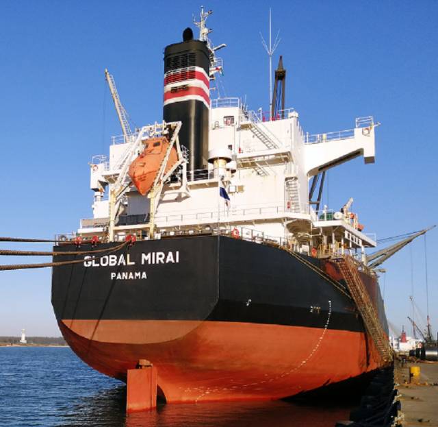 NYK Group Conducts Successful Demonstration of New Cargo Hold