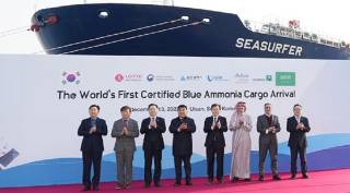 Saudi Arabia achieves clean energy milestone as first shipment of ‘blue’ ammonia reaches South Korea