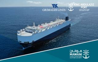 King Abdulaziz Port Welcomes First Ever Grimaldi RoRo Vessel