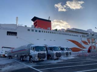 LNG-fueled Ferry Sunflower Kurenai Starts to Receive LNG Fuel Supply
