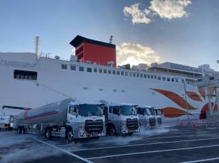 JAPEX Signs LNG Supply Basic Agreement for 2 New LNG-Fueled Ferries on Oarai-Tomakomai Route