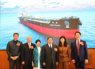 Shanghai Waigaoqiao Shipbuilding christened U-Ming’s new LNG-fuelled bulk carrier