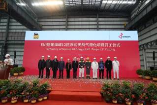 Wison cuts first steel for Eni FLNG vessel