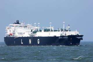 Dynagas LNG Partners LP Announces New Time Charter for the LNG Carrier Arctic Aurora