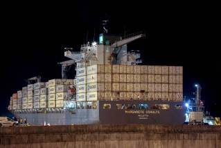 APM Terminals Moín welcomes 4000th vessel with increased efficiency