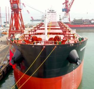 Seacon's first ship of the Year of the rabbit was named and delivered