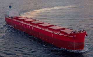Kawasaki Heavy Industries Delivers Bulk Carrier Navios Meridian