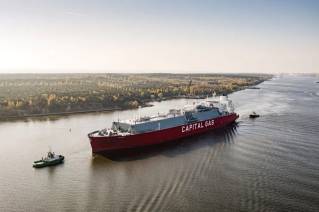 Eesti Gaas signed agreements for receiving ten LNG cargos