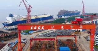 Chinese Shipbuilders Expanding LNG Carrier Production Capacity