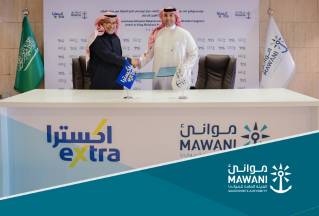 Mawani and eXtra Sign an Agreement for a Logistics Center at King Abdulaziz Port
