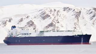 Höegh LNG: Acquisition of LNG carrier
