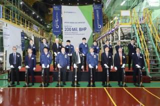 Hyundai Heavy achieves world's first 200 million BHP milestone
