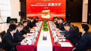 WinGD to deliver methanol engines for COSCO SHIPPING Lines container vessels