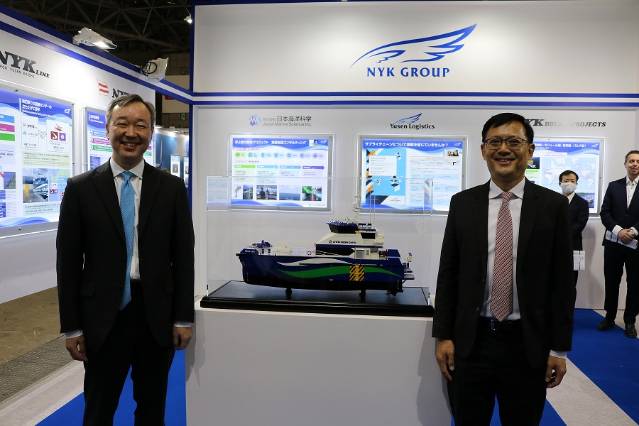 Crew Transfer Vessel for Ishikari Bay New Port Offshore Wind Farm Named ...